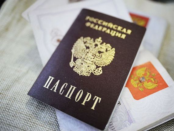 прописка в Владимире
