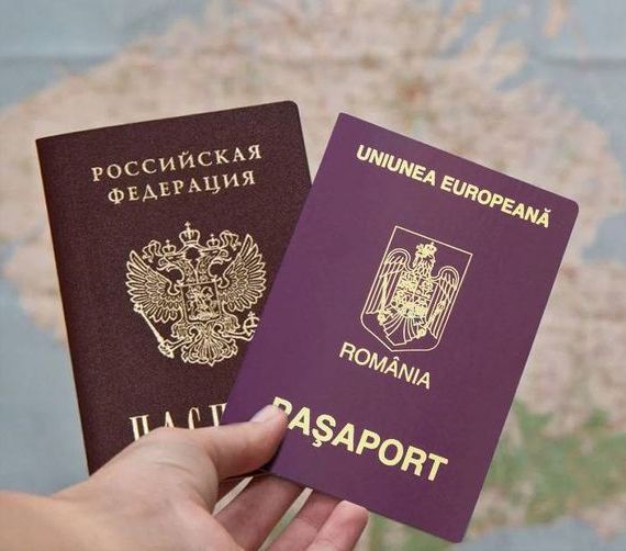 прописка в Владимире